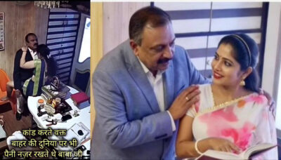 I am not involved in any of these clips. My connection with Ashok Kharat was purely spiritual.